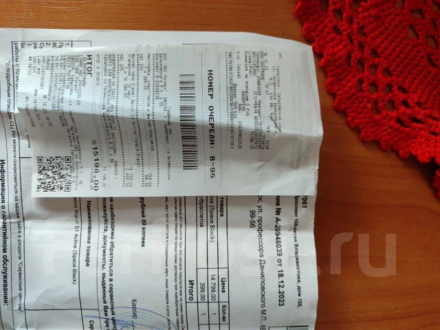 Xiaomi Watch S1 Active. GPS, NFC ����