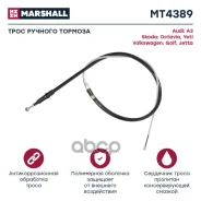 ���� ����������� ������� Marshall ���. MT4389 MT4389 ����