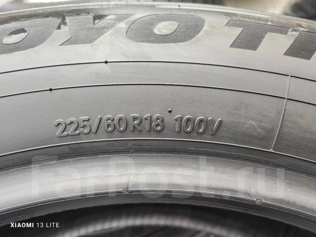 Toyo Proxes Comfort IIs. ������, 2022 ���, �/�, ����� �� 5 % ����