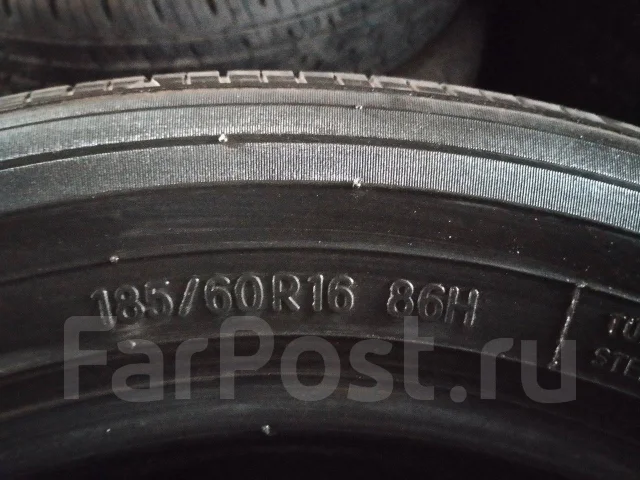 Toyo Proxes R39. ������, 2014 ���, �/�, ����� �� 5 % ����