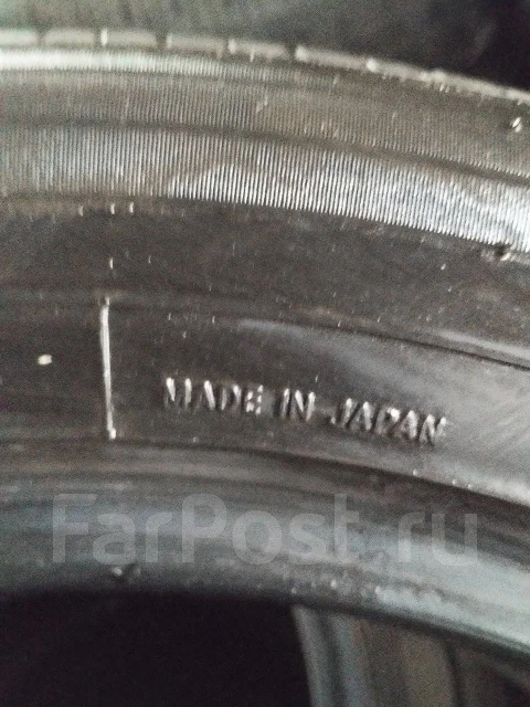 Toyo Proxes R39. ������, 2014 ���, �/�, ����� �� 5 % ����