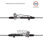 ����� ������� GS ���. 2GS1418C 2GS1418C ����