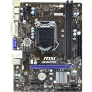 LGA1150 ����
