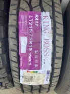 King Boss RA17. ����� at, ����� ����
