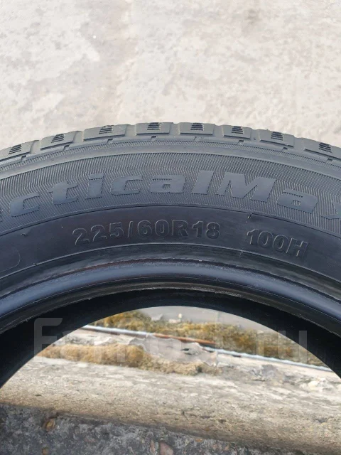 Habilead PracticalMax H/T RS21. �����������, 2016 ���, �/�, ����� 60 % ����