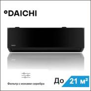 Daichi. 20��&sup2; ����