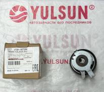     Fora 2.0  , Tiggo 1,8,   473H1007060 