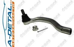 ���������� ������� TG-53560-SNA-A01/SE-6381L TiGuar TG53560SNAA01 ����