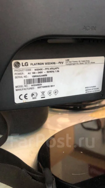 LG. 20", ���������� �� (LCD, LED, QLED) ����