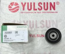     BMW 3/5/7/X3/X5 1,6/1,8/2,0/2,5/3,0 532000110 