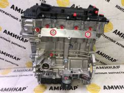 ��������� G4NA Kia Sportage, Hyundai IX35, Creta, Tucson ����� 1D2712EU02 ����