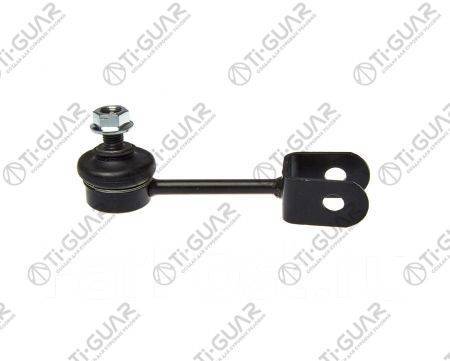  TG-48830-28010/SL-3775 Ti Guar  TG-48830-28010 