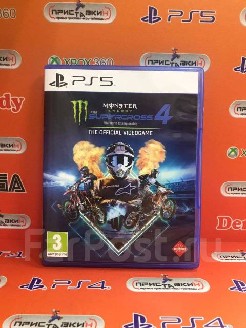 мморпг на пс 5