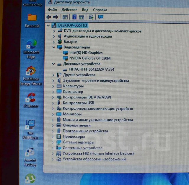 Lenovo IdeaPad Z570. 15.6", 2,1����, ���� 320���, WiFi: 1 ����