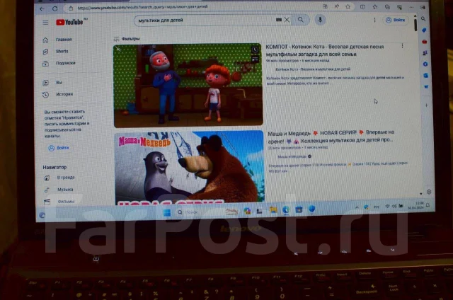 Lenovo IdeaPad Z570. 15.6", 2,1����, ���� 320���, WiFi: 1 ����