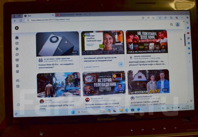 Lenovo IdeaPad Z570. 15.6", 2,1����, ���� 320���, WiFi: 1 ����