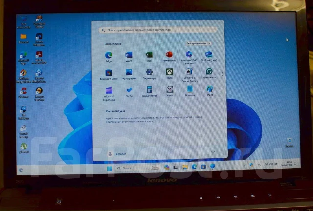 Lenovo IdeaPad Z570. 15.6", 2,1����, ���� 320���, WiFi: 1 ����