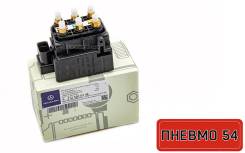    MB W/X164, W221, W222/212   A1643201204 