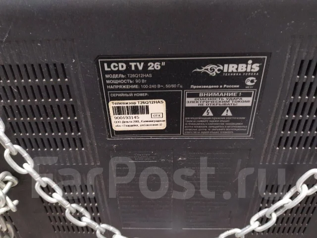Irbis. LCD (��) ����