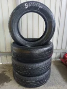 Next Tread. ������, 2020 ���, �/�, ����� 40 % ����