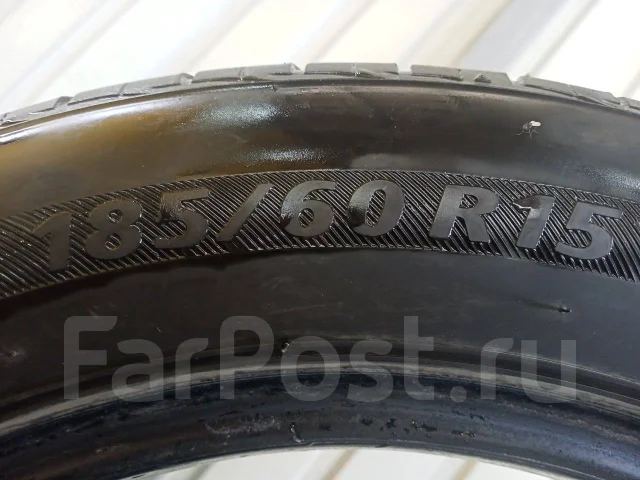 Next Tread. ������, 2020 ���, �/�, ����� 40 % ����