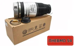 �������� ����� ������������ VW Touareg/Q7/Porsche � ������������ 7L6616403B ����