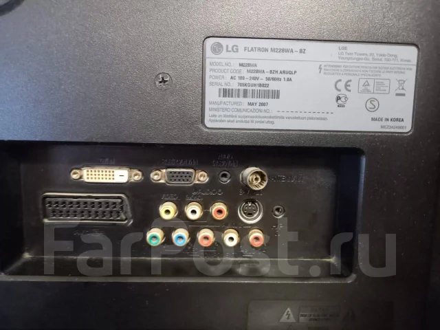 LG. 22", ���������� �� (LCD, LED, QLED) ����