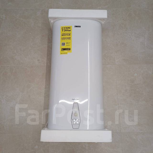 Водонагреватель электрический Zanussi ZWH/S 50 Agile DRY, накопительный ...