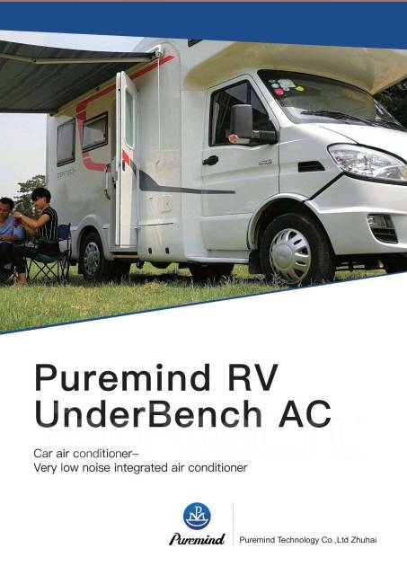 ����������� Puremind HB 9000 . 12��&sup2; ����