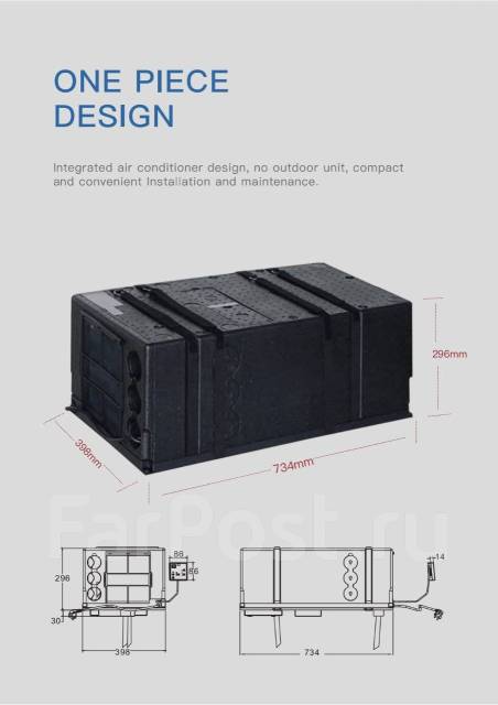 ����������� Puremind HB 9000 . 12��&sup2; ����