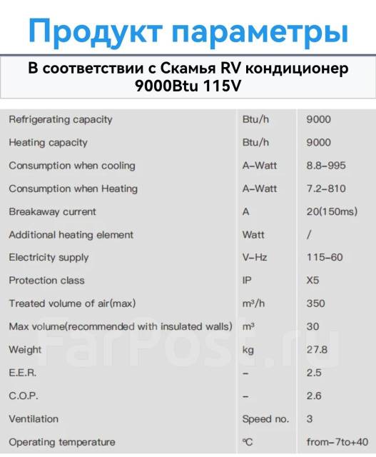 ����������� Puremind HB 9000 . 12��&sup2; ����