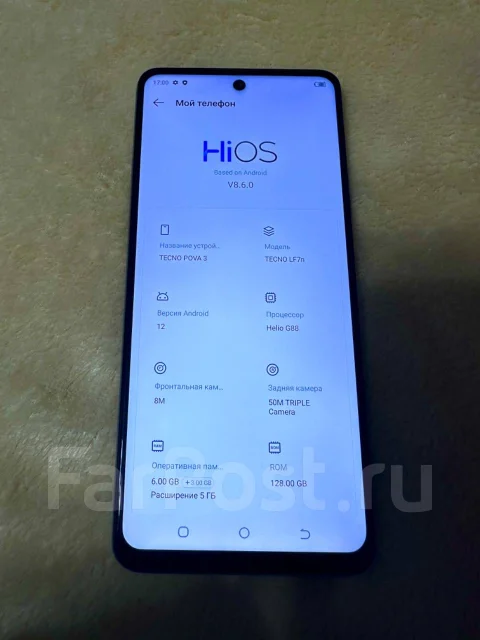 Tecno Pova 3. �/�, 128 ��, �����������, 3G, 4G LTE, 5G, Dual-SIM, ����������, NFC ����