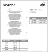 ������� �������� ��������! Hyundai Elantra all 11 SP4227 Sangsin Brake SP4227 SP4227 ����