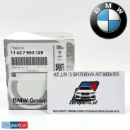    BMW E, F (2004 - . . ). 11427953129 11427953129 