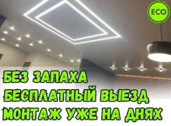 ������ �������� ��������. ����