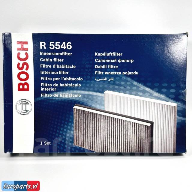    Bosch Mercedes S-class W222, C217 A2228300418 A2228300418 