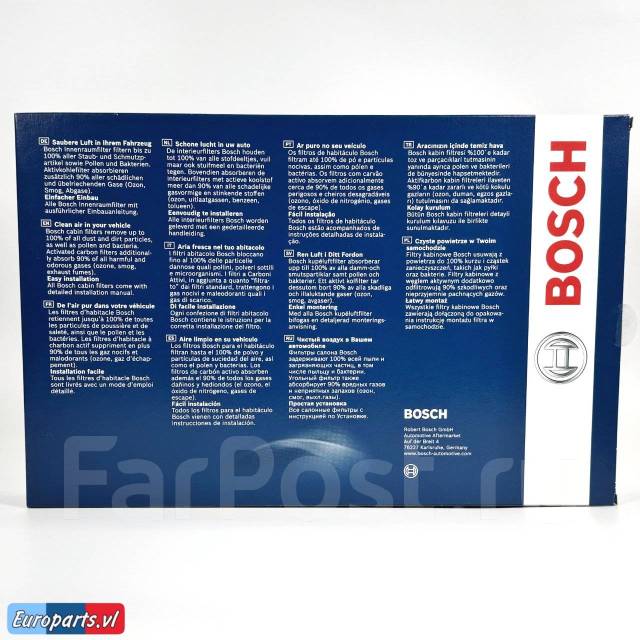    Bosch Mercedes S-class W222, C217 A2228300418 A2228300418 