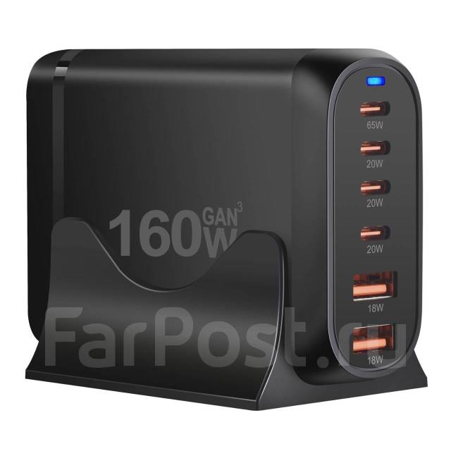 Настольное зарядное устройство Gan 160W арт. 00169, новый, в наличии ...