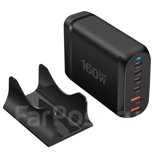 Настольное зарядное устройство Gan 160W арт. 00169, новый, в наличии ...