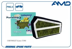 ������ ������ Lanos (�������. ����. ) AMD Amdfc47A AMDFC47A ����