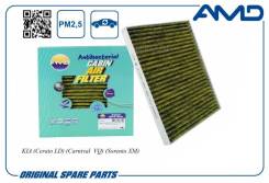    () AMD Amdfc31A AMDFC31A 