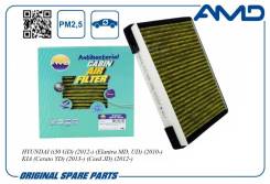    () AMD Amdfc32A AMDFC32A 