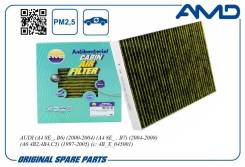   (, ) AMD Amdfc715A AMDFC715A 