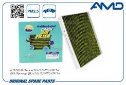  (, ) AMD Amdfc799A AMDFC799A 