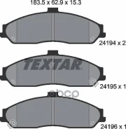 ��������� ������� textar Textar ���. 2419401 2419401 ����