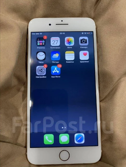 Apple iPhone 8 Plus. �/�, 256 ��, ����� ����