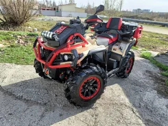Aodes Pathcross ATV 1000 S MUD Pro. ��������, ��, �� ����