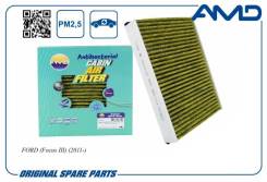    () AMD Amdfc754A AMDFC754A 