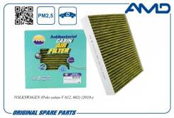    () AMD Amdfc741A AMDFC741A 