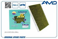    () AMD Amdfc25A AMDFC25A 